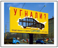 �������: 