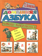 http://weburok.ru/a_9.gif