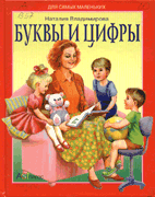 http://weburok.ru/a_7.gif