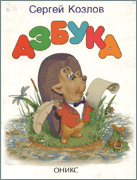 http://weburok.ru/a_12.gif