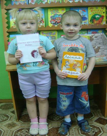 Описание: C:\Users\Пользователь\AppData\Local\Microsoft\Windows\Temporary Internet Files\Content.Word\DSC02877.jpg