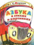 http://weburok.ru/a_5.gif