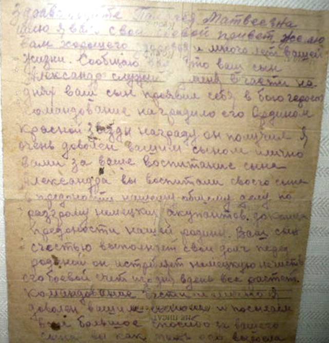G:\P1040761.JPG