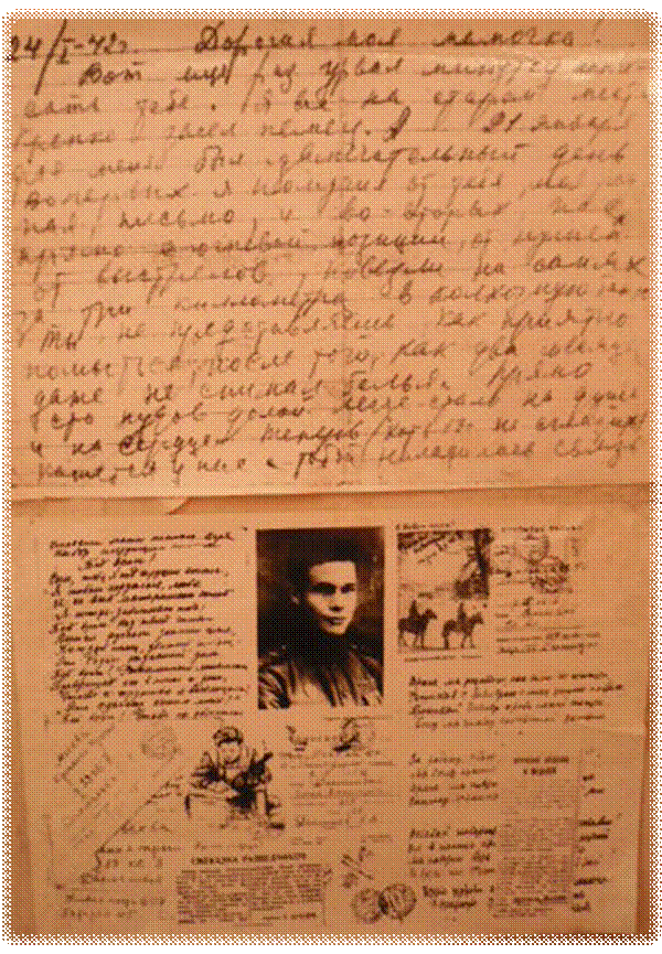 D:\������\234 -� �.�\P1040703.JPG