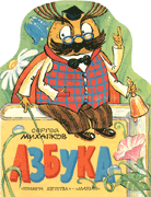 http://weburok.ru/a_4.gif