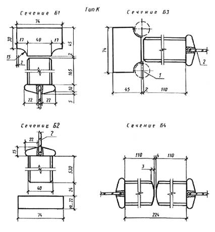 http://www.vashdom.ru/gost/6629-88/image014.jpg