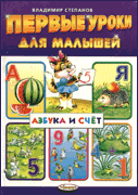 http://weburok.ru/a_8.gif