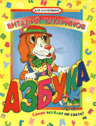 http://weburok.ru/a_3.gif