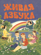 http://weburok.ru/a_11.gif