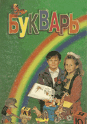 http://weburok.ru/b_5.gif