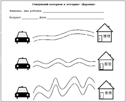 http://dob.1september.ru/2003/02/23.gif