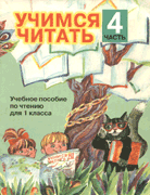 http://weburok.ru/b_6.gif