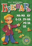 http://weburok.ru/b_11.gif