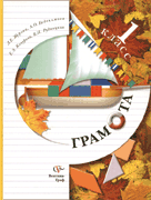 http://weburok.ru/b_7.gif