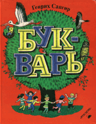 http://weburok.ru/b_12.gif