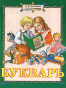 http://weburok.ru/b_1.gif