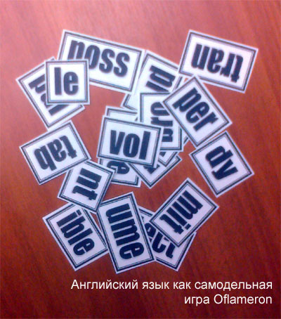 &Rcy;&iecy;&fcy;&iecy;&rcy;&acy;&tcy;
