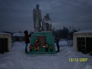 C:\Documents and Settings\школа\Рабочий стол\воспитательная работа\Фотографии\100_0562.jpg