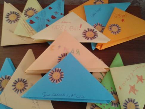 D:\DCIM\Camera\2015-04-01