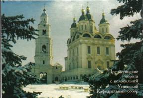 http://img01.chitalnya.ru/upload/347/68145457282662.jpg