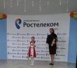 ��������: C:\Users\������� ��\Desktop\20150925_131512.jpg