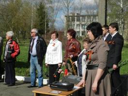 \\Serv-radm\all_doc\Отдел Информационного Обеспечения\САЙТ\От Орготдела в Обществ организации\Совет ветеранов\Большеколпанское СП\БК 2.JPG