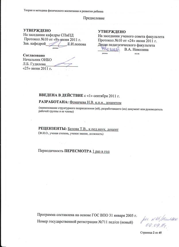 C:\Users\������\Desktop\2015-05-18\Scan10056.JPG