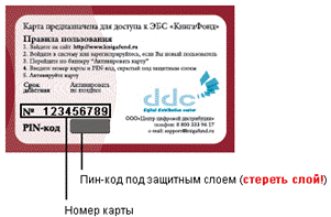 C:\Users\Алексей\Desktop\скриншоты\Screenshot11.png