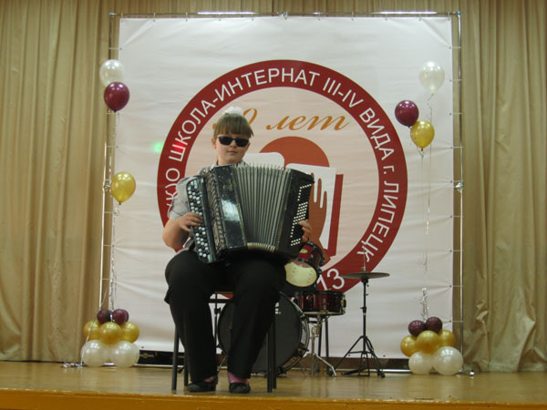 C:\Users\Aleshich\Desktop\Разработки учителей\IMG_3938.JPG