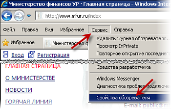 ��������: 50387.png