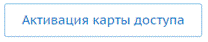 C:\Users\�������\Desktop\���������\Screenshot12.png