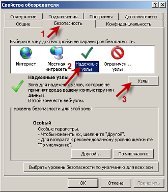 ��������: 50392.png