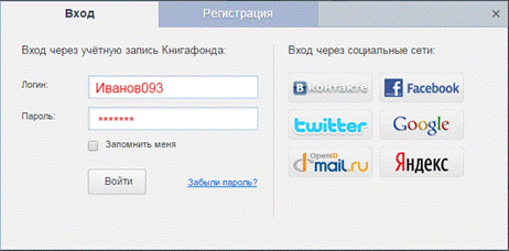 C:\Users\Алексей\Desktop\скриншоты\Screenshot10.png