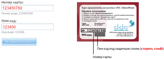 C:\Users\Алексей\Desktop\скриншоты\Screenshot14.png