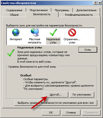 ��������: 50397.png