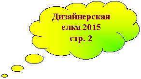 �������-������: