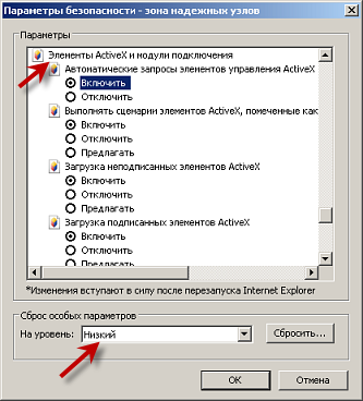 ��������: 50422.png