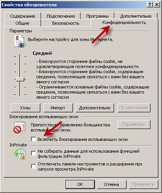 ��������: 50424.png