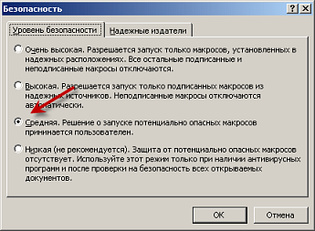 ��������: 50318.png