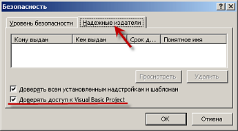 ��������: 51097.png