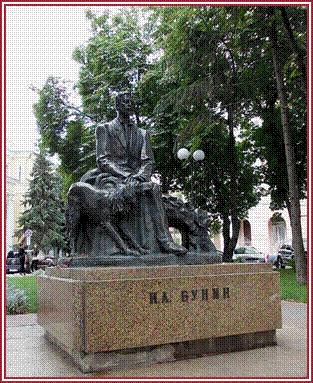http://bunin.velchel.ru/img/statue/0.jpg