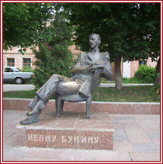 http://bunin.velchel.ru/img/statue/7.jpg