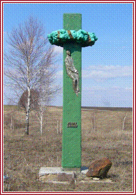 http://library.lipetsk.ru/lipmap/img/mesta/bunin_but.jpg