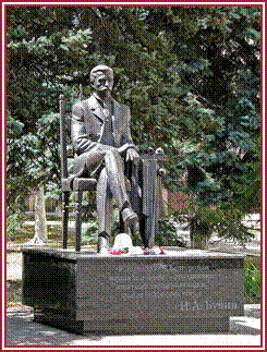 http://bunin.velchel.ru/img/statue/5.jpg