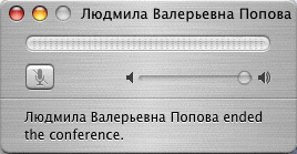 L:\�� �����-���������\�������\�������\���������� �������� � iChat_files\012-3.gif