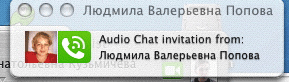 L:\�� �����-���������\�������\�������\���������� �������� � iChat_files\013-3.gif