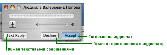 L:\�� �����-���������\�������\�������\���������� �������� � iChat_files\014-3.gif