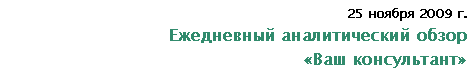 �������: <a title=