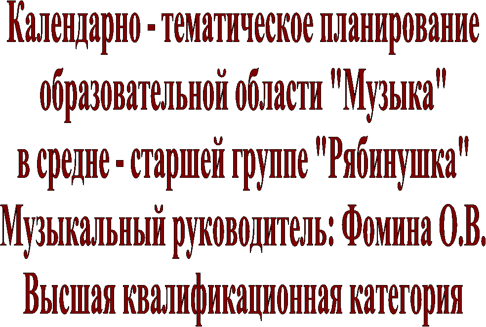 ���������� - ������������ ������������

��������������� ������� "������"

� ������ - ������� ������ "���������"

����������� ������������: 

������ ���������������� ���������

