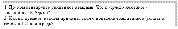 �������: